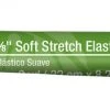 Dritz 1/8" Soft Stretch Elastic, White, 9 Yd Elastics